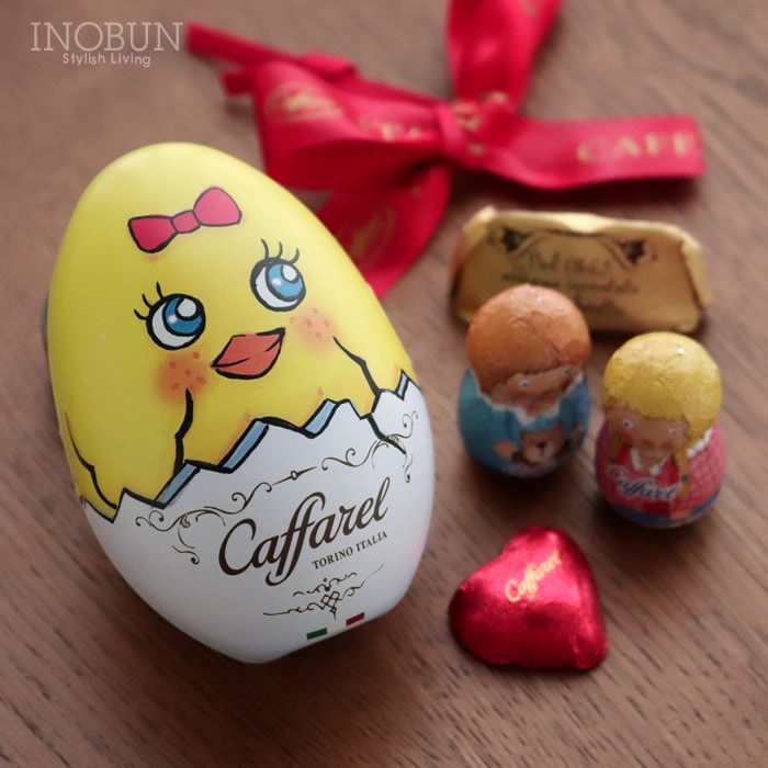  カファレル Caffarel アートエッグ ひよこ チョコレート ギフト