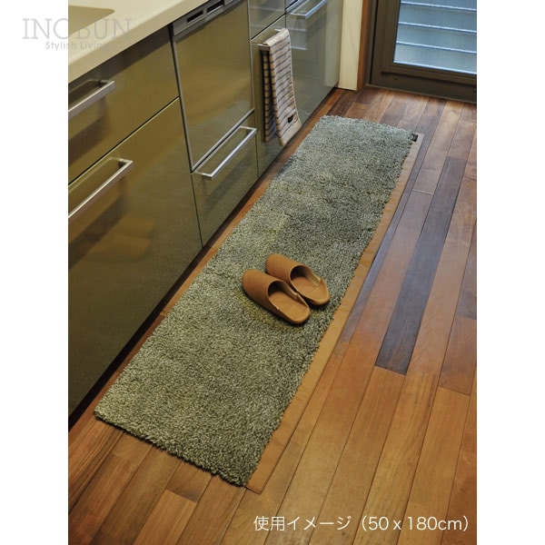 アトラス×ヴァニラウェアカフェ ラビットキッチン ランチョンマット アトラス×ヴァニラウェアカフェ ラビットキッチン ランチョン