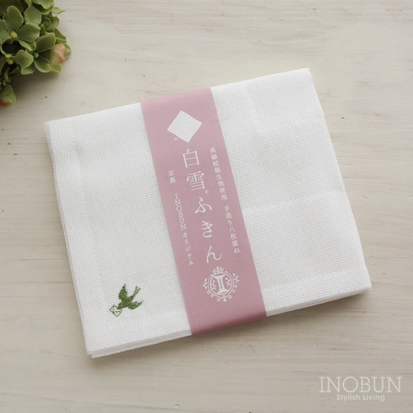 【在庫限り終了】イノブン＆白雪ふきんコラボ 200周年オリジナル ふきん 30 x 35cm グリーン