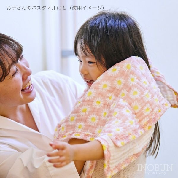 在庫限り終了】白雪 湯上りタオル 友禅染 よしこ バスタオル 70 x