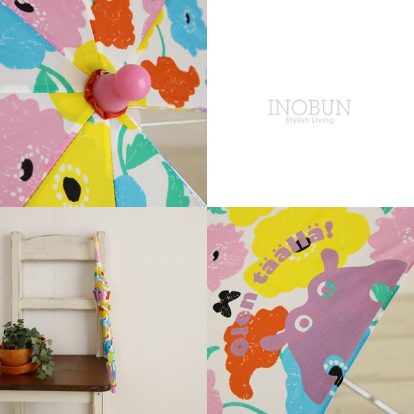 キッズ アンブレラ 傘 クッカヒッポ 子供用 雨傘 レイン 40cm ガーデン ベビー キッズ 通園バッグ おでかけアイテム レイングッズ イノブンオンラインショップ