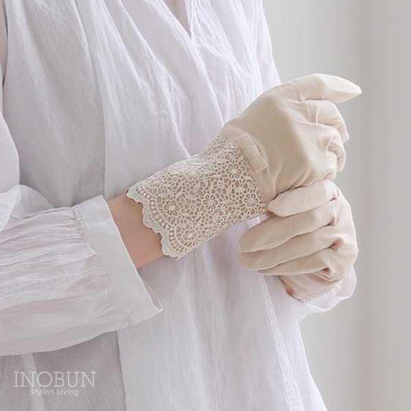 UVカット 手袋 ショート 裾ケミカルレース五指 ベージュ アームカバー 指あり 綿 コットン 滑り止め 5本指