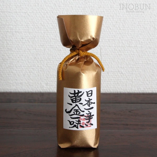 大分慶珉！ 辛くてうまい！激辛！日本一辛い！黄金唐辛子 乾燥 大分慶