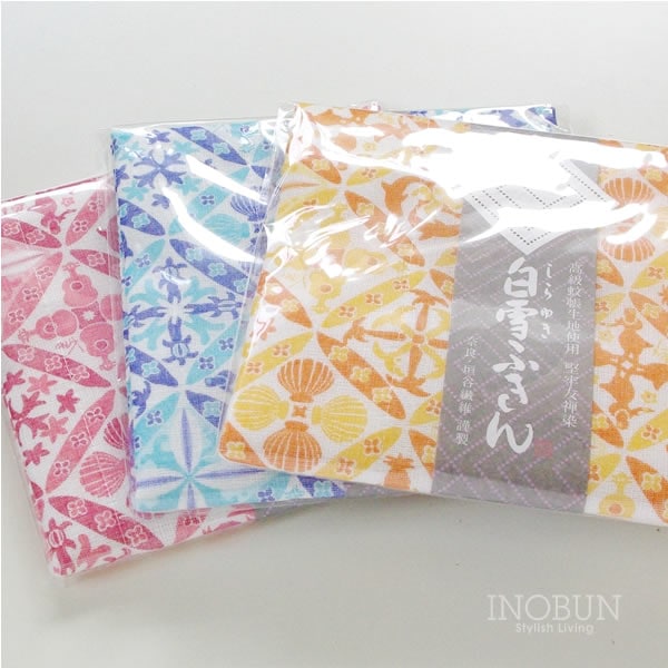 白雪ふきん 友禅染 ハワイアンキルト 30 x 40cm ブルー オーシャン