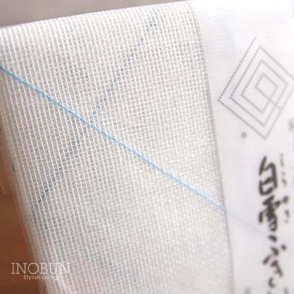 白雪ふきん オリジナルギフトセット ご挨拶セット 2枚入 ブルー