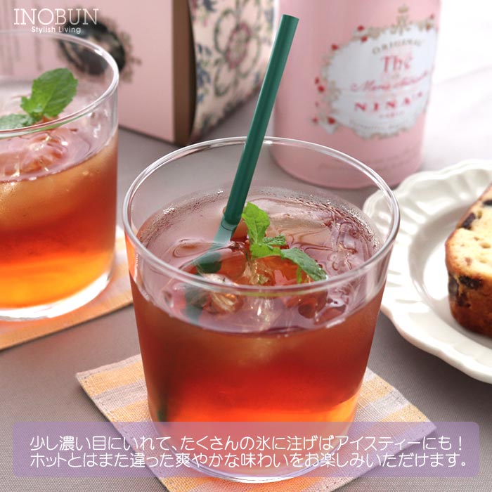 NINA'S オリジナル マリーアントワネットティー リーフ 100g 缶