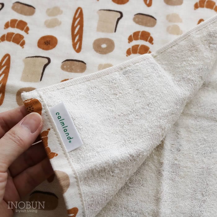 こ*ん様 【廃番】Chevon オムライスタオル こ*ん様 【廃番】Chevon