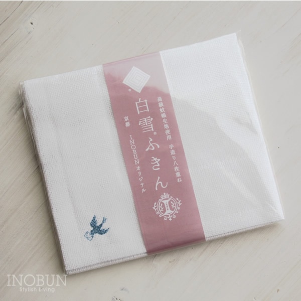 【在庫限り終了】イノブン＆白雪ふきんコラボ 200周年オリジナル ふきん 30 x 35cm ブルー