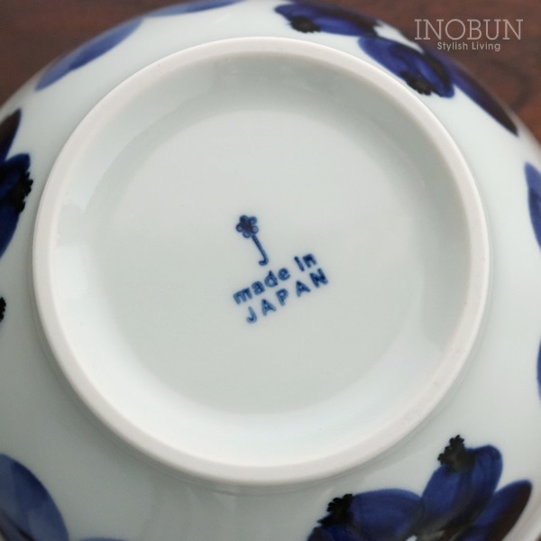 未使用 波佐見焼 龍庵窯 大きめ飯碗5個 新生活　料亭　レストラン　居酒屋 未使用 波佐見焼 龍庵窯 大きめ飯碗5個 新生活 料亭 レストラン 居酒屋