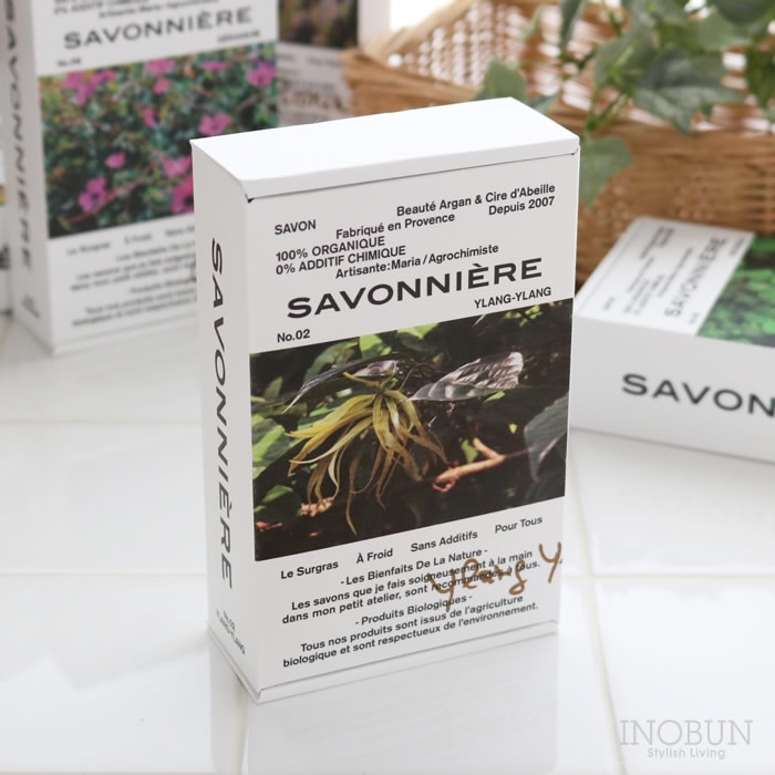 フランス製ソープ サヴォニエール 石けん SAVONNIERE アルガンとミツロウ 100g イランイランの香り 化粧石鹸