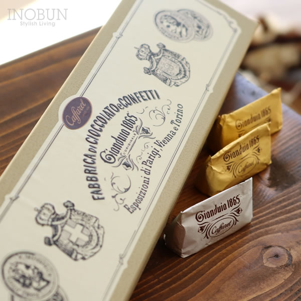  カファレル Caffarel ジャンドゥーヤ・ディエチ  チョコレート ギフト バレンタイン