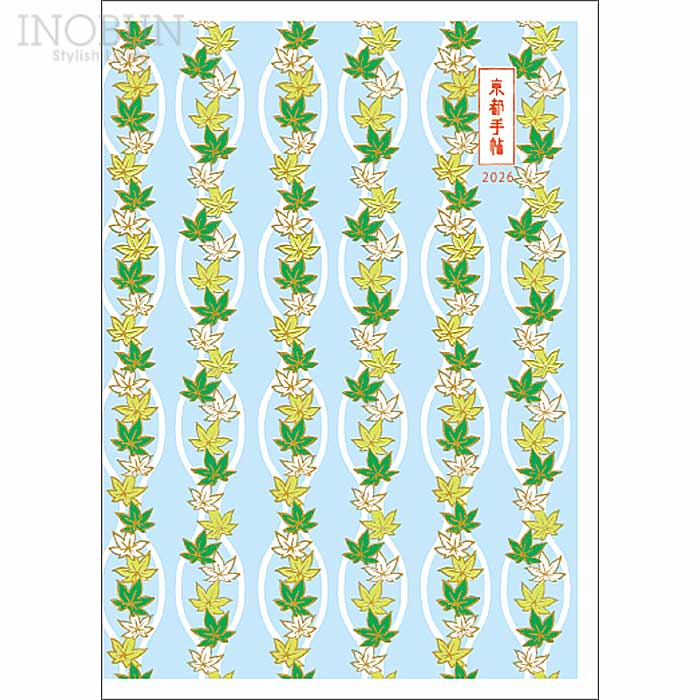 2026年 スケジュール帳 京都手帖 【通常版】 ウィークリー 木版画柄 青柳/ブラック 観光ガイド マップ付き 12月始まり