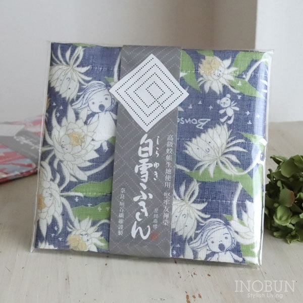 【在庫限り終了】白雪ふきん 友禅染 月下美人（Bonsoir） 30 x 40cm ネイビー ウマカケバクミコ コラボレートシリーズ