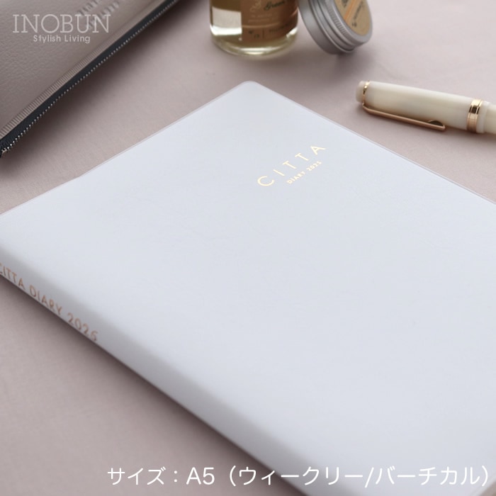 【匿名配送】Perfume　カレンダー　スケジュール帳　9点　まとめ売り 匿名配送】Perfume カレンダー スケジュール帳 9点 まとめ売り