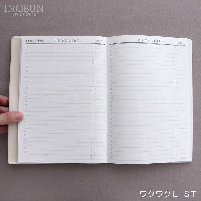 2026年 スケジュール帳 CITTA 手帳 チッタ A5 ディープネイビー 未来