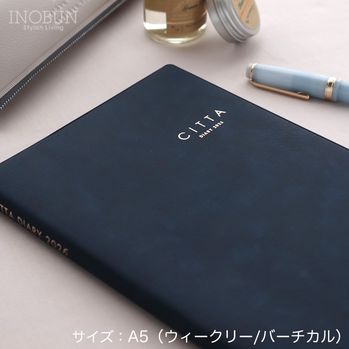 【匿名配送】Perfume　カレンダー　スケジュール帳　9点　まとめ売り 匿名配送】Perfume カレンダー スケジュール帳 9点 まとめ売り