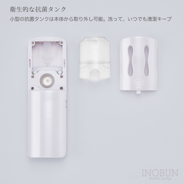 フェイシャルハンディミスト 保湿　いつでもどこでも乾燥対策 楽天市場】【期間中最大P10倍】【公式】 ＼レビューで特典