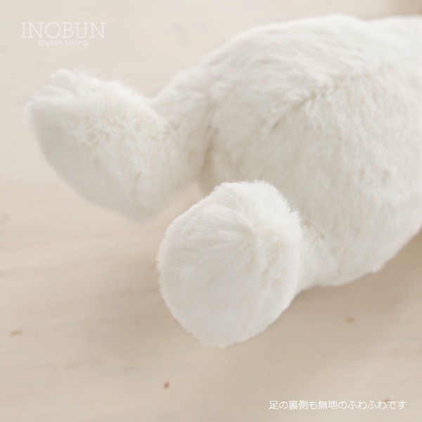 Jellycat バシュフル クリームバニー S ぬいぐるみ うさぎ Bashful Ceam Bunny S ジェリーキャット ご出産祝い ベビー ベビー キッズ 絵本 おもちゃ ぬいぐるみ ぬいぐるみ イノブンオンラインショップ