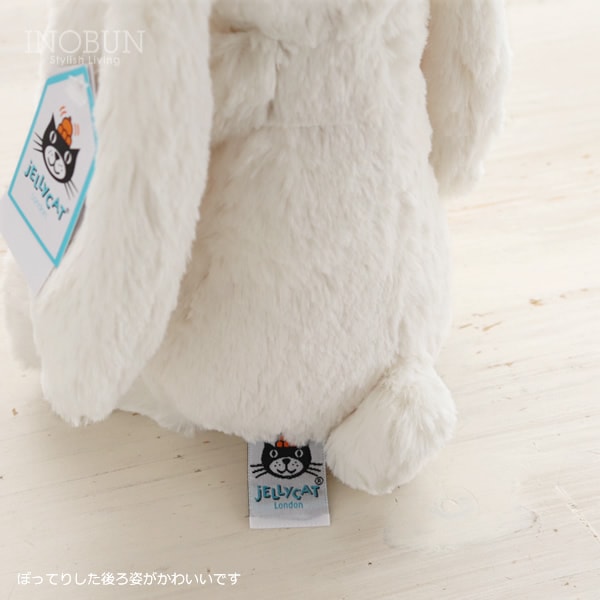 Jellycat バシュフル クリームバニー M ぬいぐるみ うさぎ Bashful Ceam Bunny M ジェリーキャット ご出産祝い ベビー キッズ 絵本 おもちゃ ぬいぐるみ ぬいぐるみ イノブンオンラインショップ