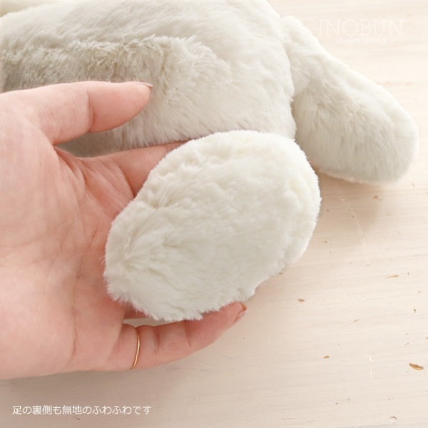 Jellycat バシュフル クリームバニー M ぬいぐるみ うさぎ Bashful Ceam Bunny M ジェリーキャット ご出産祝い ベビー キッズ 絵本 おもちゃ ぬいぐるみ ぬいぐるみ イノブンオンラインショップ