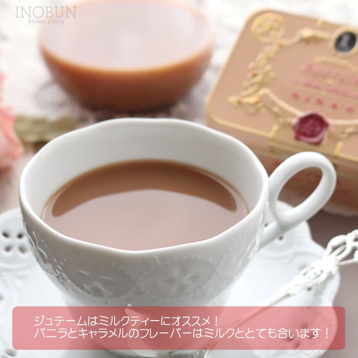 PA モイスチャーパック N 35g×10包　二箱 PA モイスチャーパック N 35g×10包 二箱 PA モイスチャーパックN