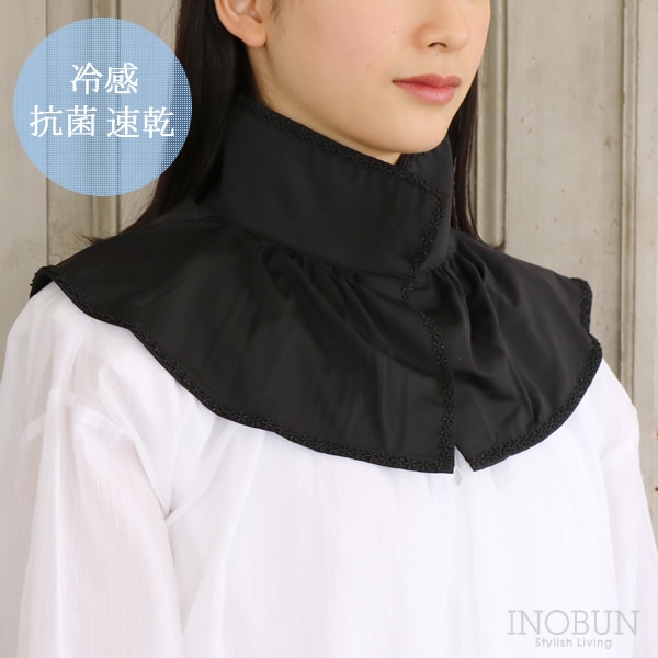 【週末限定10％OFF】UVカット ネックカバー 冷感 小花レース ブラック 保冷剤付き 抗菌