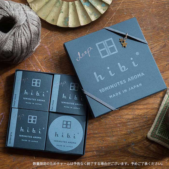 hibi ヒビ 10MINUTES AROMA deep. 3種ギフトボックス お香 マッチ