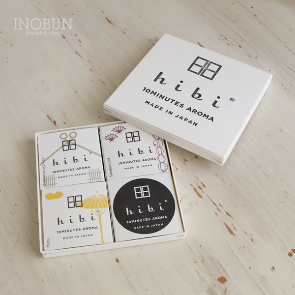 hibi ヒビ 10MINUTES AROMA 和の香り 3種ギフトボックス ペーパーバッグ付き お香 ヒノキ 柚子 白檀 敬老の日