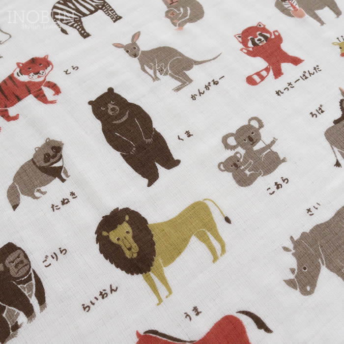 トラとライオンの動物￼ラグマット DULTON ONLINE SHOP | WOODEN