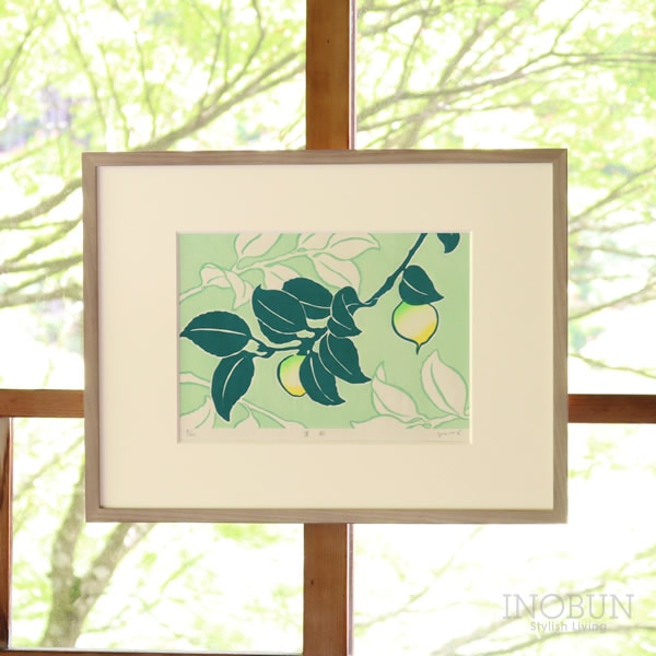 京の木版画 京都・竹笹堂 「薫風」 原田裕子 壁掛けフレーム ギフト 贈り物 