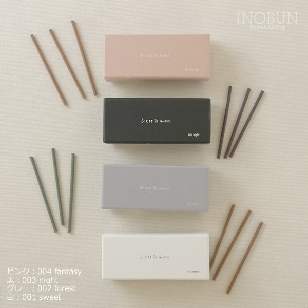 Psychic Reader YOKOオリジナル除霊浄化インセンス×2セット お香 インセンス リラックス Less is more 004 fantasy