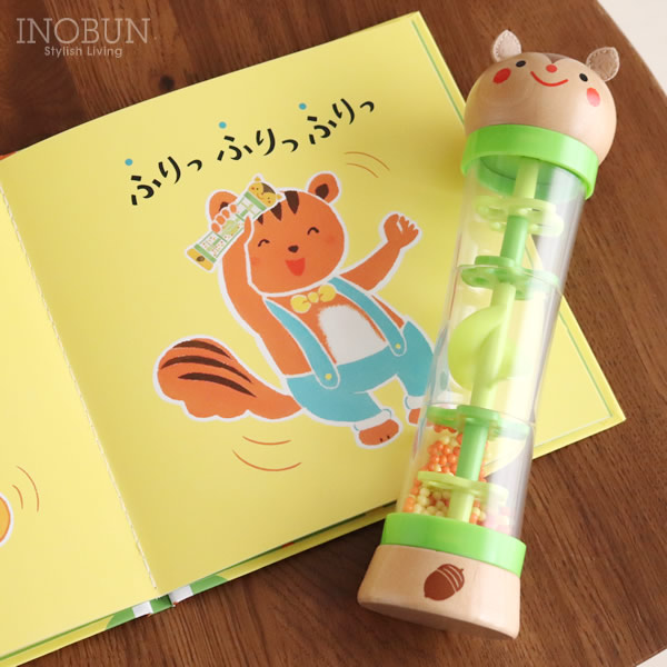 学べるおもちゃシリーズ えほんトイっしょ リズムにのってりすだんす 絵本とおもちゃのセット 1才 お誕生日 ベビー キッズ 絵本 おもちゃ ぬいぐるみ 絵本 イノブンオンラインショップ