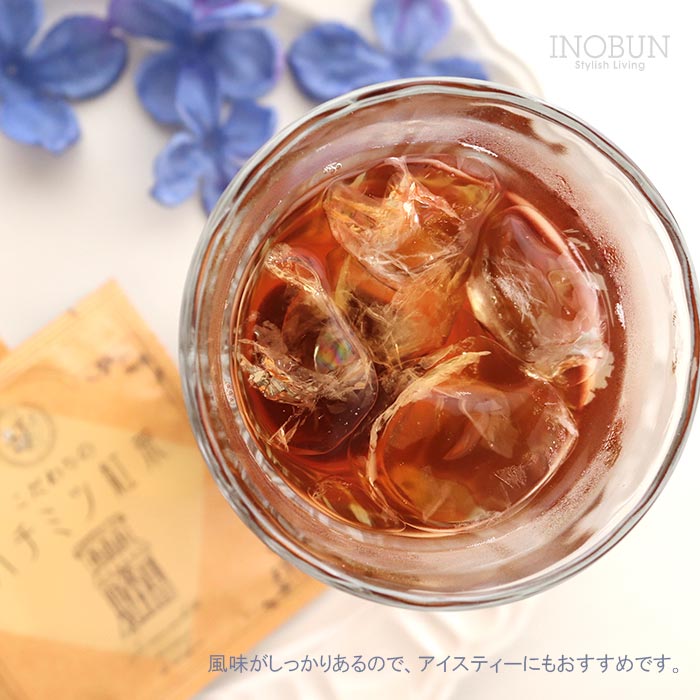 イノブンオンラインショップ ｜ 商品一覧