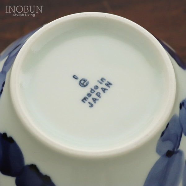 SENAN 泉庵 丼M どんぶり 波佐見焼 日本製 ハナ 新生活 敬老の日