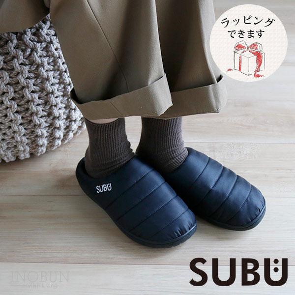 SUBU サンダル ブラック 0サイズ 22.0~23.5cm レディース スブ 冬用 スリッパ 起毛 中綿