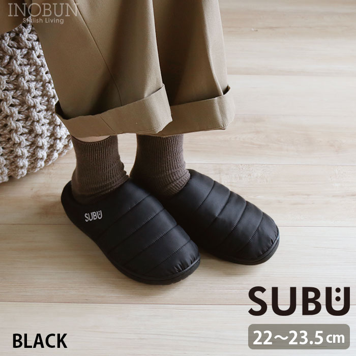 SUBU F-LINE サンダル ブラック 0サイズ 22.0~23.5cm レディース スブ 冬用 スリッパ 起毛 中綿