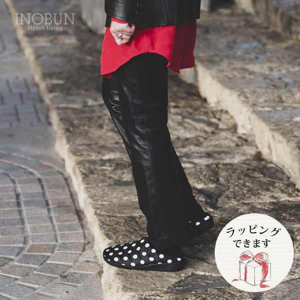 SUBU サンダル ドット 1サイズ 24.0~25.5cm レディース ユニセックス スブ 冬用 スリッパ 起毛 中綿