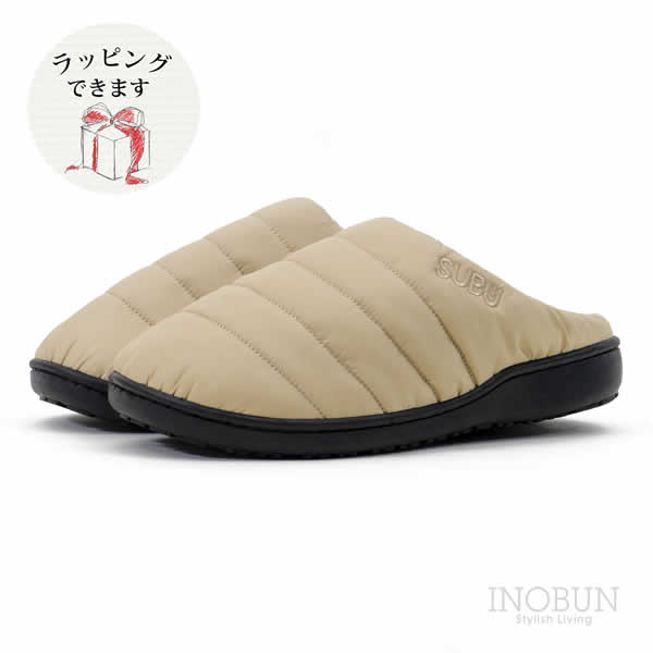 SUBU サンダル ベージュ 1サイズ 24.0~25.5cm レディース ユニセックス スブ 冬用 スリッパ 起毛 中綿