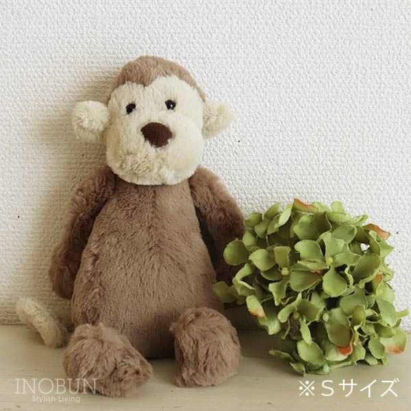 Jellycat バシュフル モンキー S ぬいぐるみ サル Bashful Monkey Small ジェリーキャット ベビー キッズ 絵本 おもちゃ ぬいぐるみ ぬいぐるみ イノブンオンラインショップ