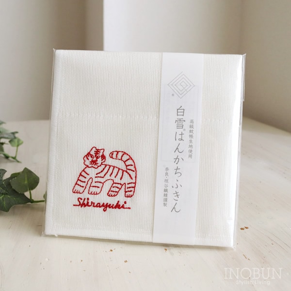 小紋　華文　銀糸　刺繍 野小花 刺繍ハンカチ (YE) | cocochi ｜ 家具と服と暮らしの店｜静岡県