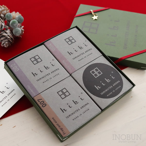 hibi ヒビ 10MINUTES AROMA X'mas限定パッケージ 3種の香り ペーパーバッグ付き お香 ラベンダー イランイラン 金木犀