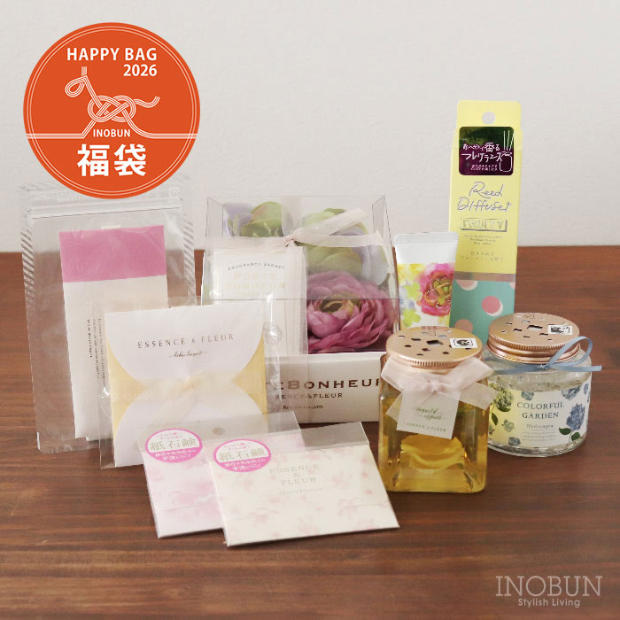香りのリラックス 福袋 フレグランス 2026