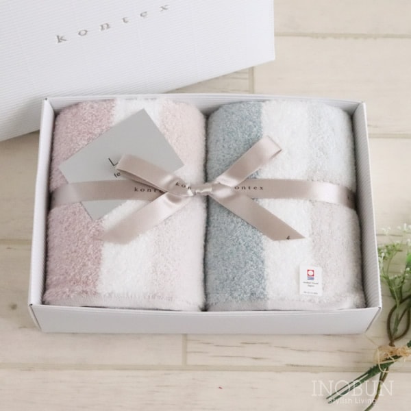 グレージュ フェイスタオル ギフトセット BOX入り ピンク/ブルー