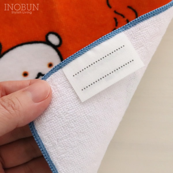 こぐまちゃん キッズ パイルミニハンカチ ほっとけーき 子供ハンカチ