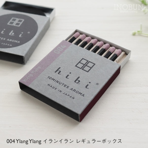 hibi ヒビ 10MINUTES AROMA イランイラン レギュラーボックス 8本入り 専用マット付 お香
