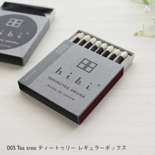hibi ヒビ 10MINUTES AROMA ティートゥリー レギュラーボックス 8本入り 専用マット付 お香