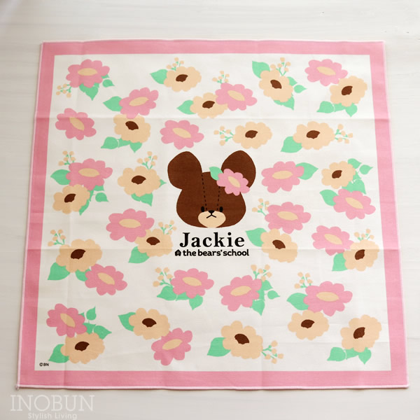 くまのがっこう ランチクロス ナフキン 日本製  お花