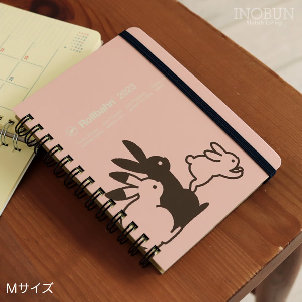 23年 スケジュール帳 ロルバーン M マンスリー ダイアリー 10月始まり 月曜始まり 干支 ラビット うさぎ 卯 ライトピンク ステーショナリー スケジュール カレンダー スケジュール帳 マンスリー イノブンオンラインショップ 23年 スケジュール帳 ロルバーン M マンスリー ダイアリー 10月始まり 月曜始まり 干支 ラビット うさぎ 卯 ライトピンク ステーショナリー スケジュール カレンダー スケジュール帳 マンスリー イノブンオンラインショップ