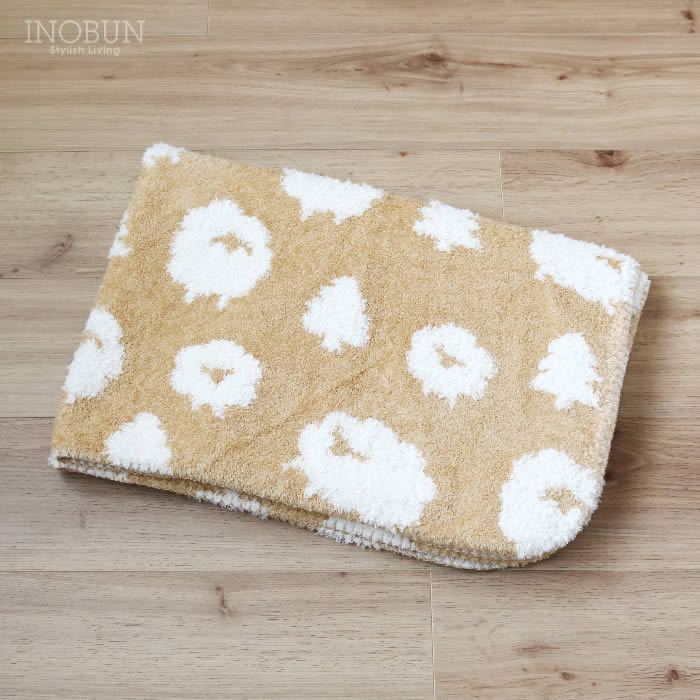 ブランケット fluffy sheep12 S 100 × 70cm ベージュ ひつじ ひざ掛け