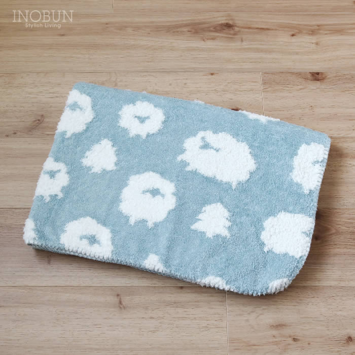 ブランケット fluffy sheep12 S 100 × 70cm ブルー ひつじ ひざ掛け